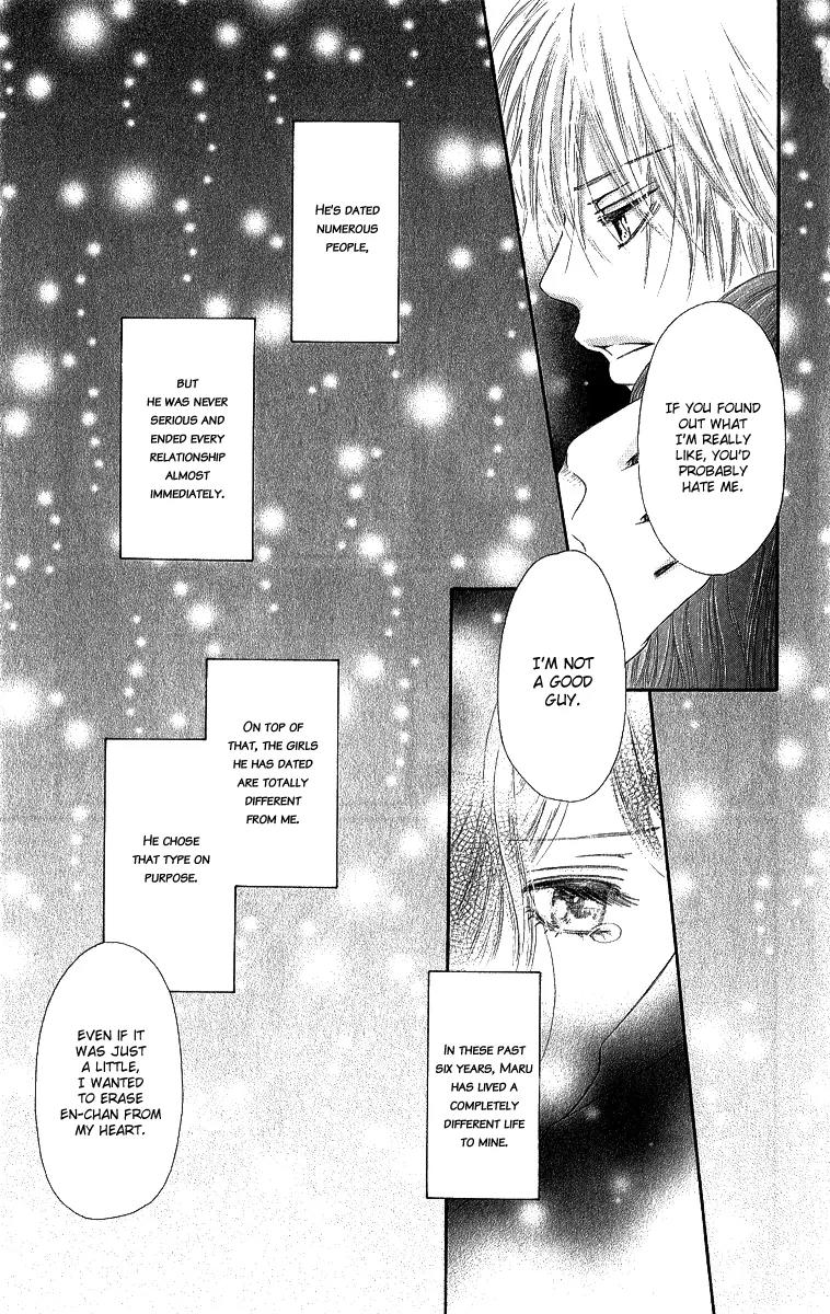 Shite, Okeba Yokatta Koukai Chapter 2 page 14 - Chapter 2