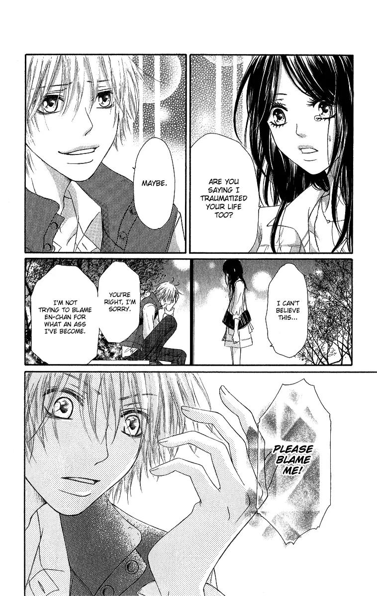 Shite, Okeba Yokatta Koukai Chapter 2 page 15 - Chapter 2