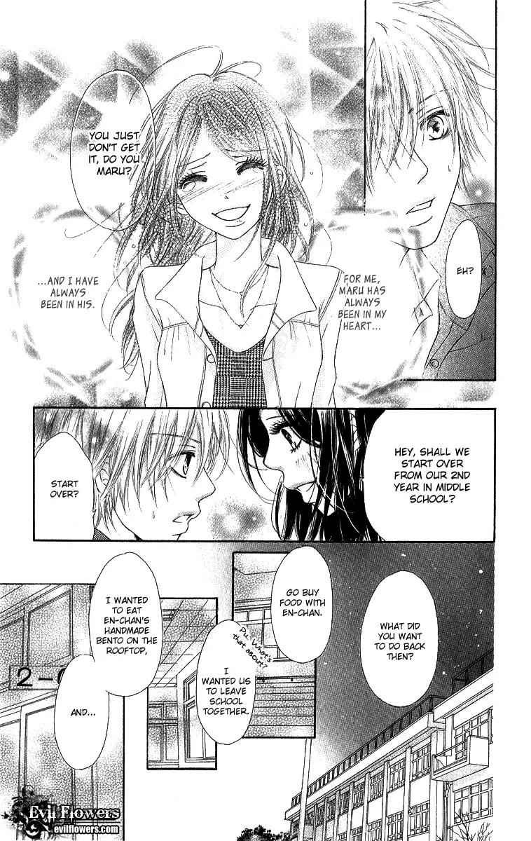Shite, Okeba Yokatta Koukai Chapter 2 page 16 - Chapter 2