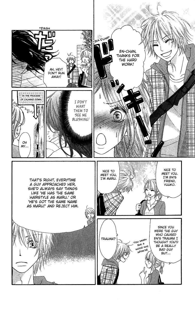 Shite, Okeba Yokatta Koukai Chapter 2 page 5 - Chapter 2