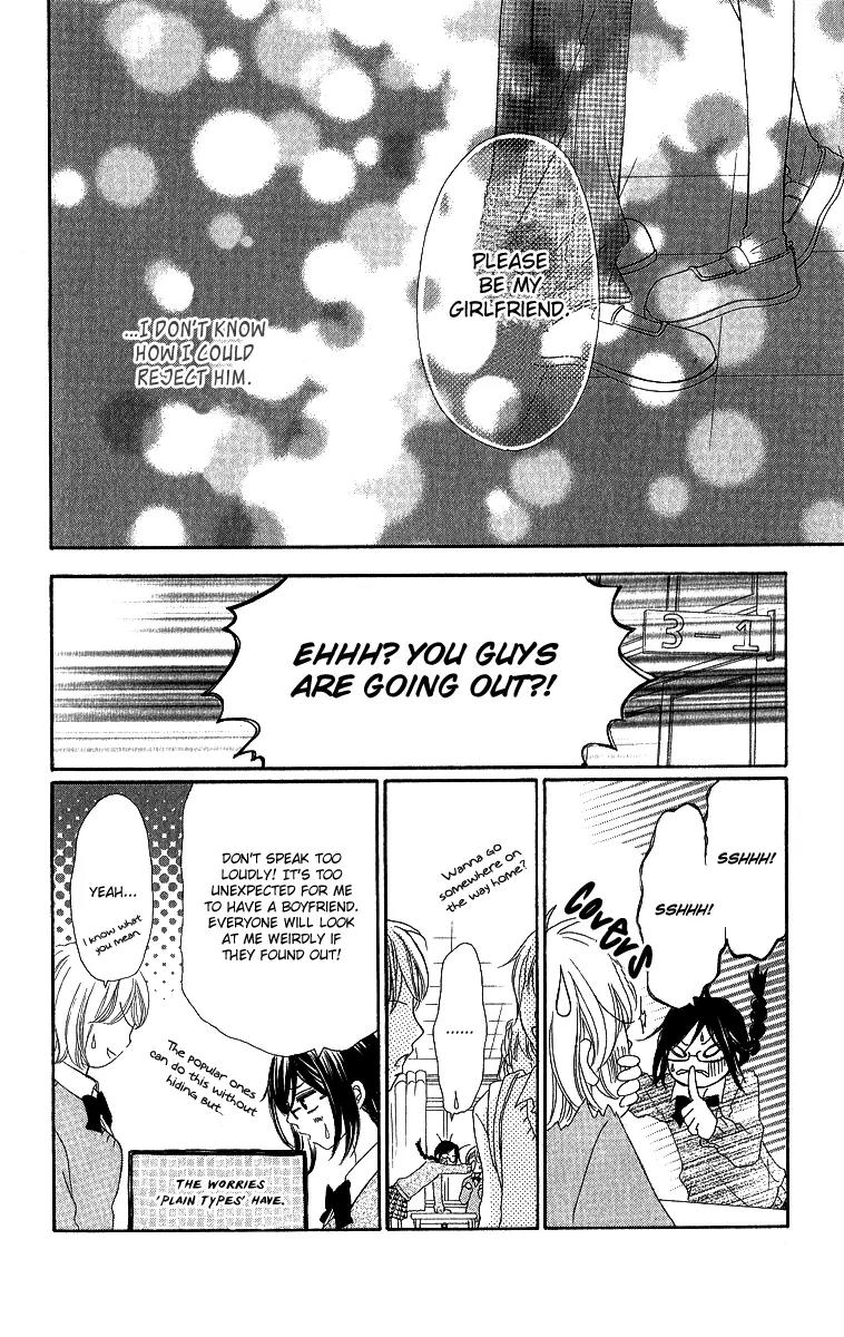 Shite, Okeba Yokatta Koukai Chapter 3 page 15 - Chapter 3