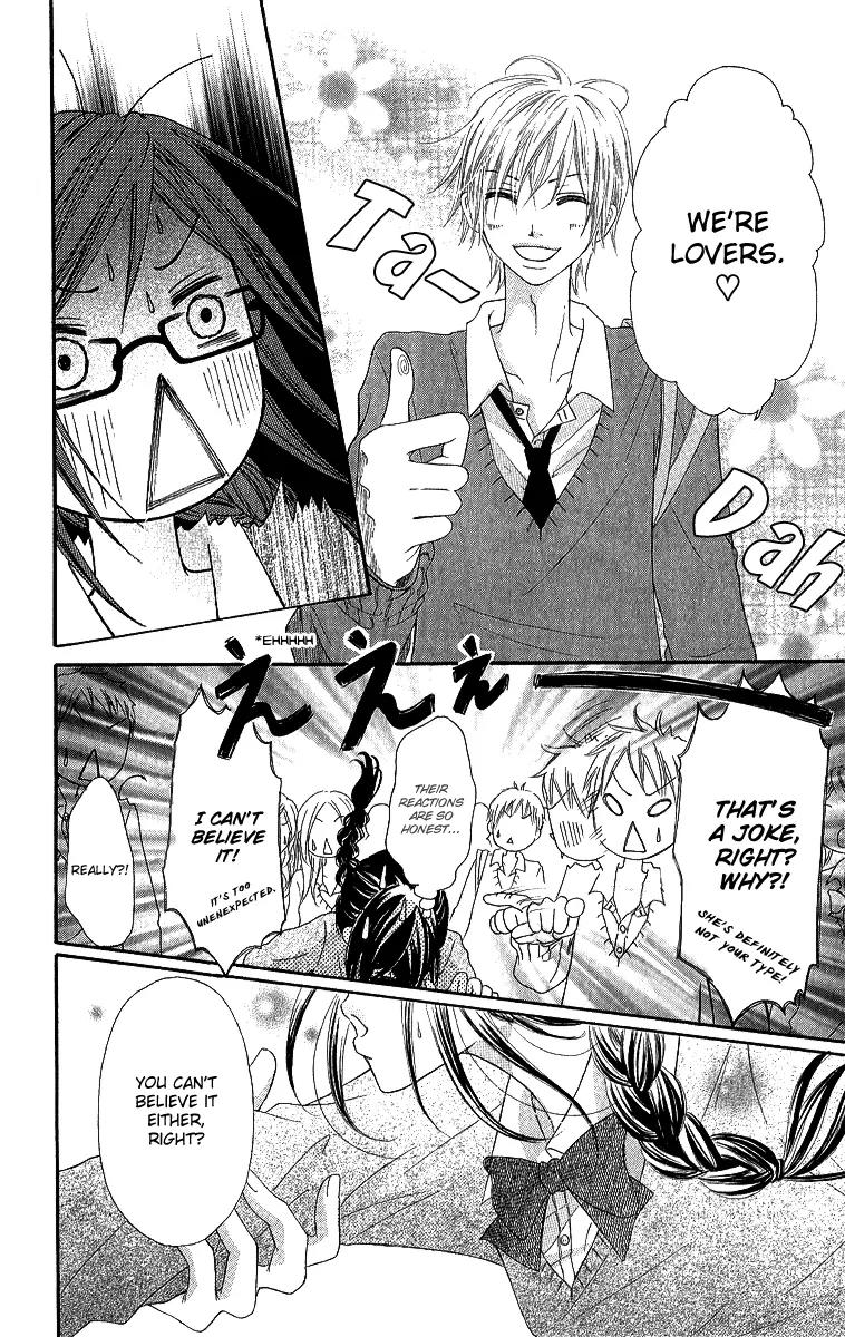 Shite, Okeba Yokatta Koukai Chapter 3 page 17 - Chapter 3