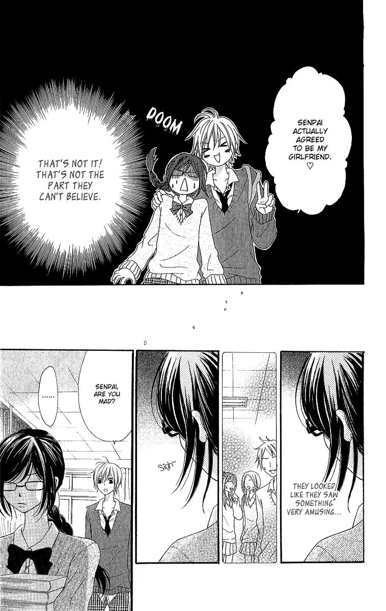 Shite, Okeba Yokatta Koukai Chapter 3 page 18 - Chapter 3