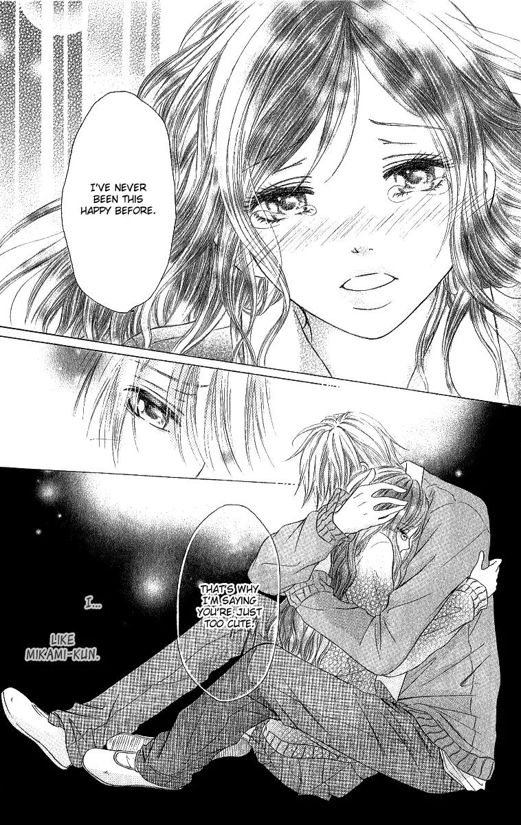 Shite, Okeba Yokatta Koukai Chapter 3 page 22 - Chapter 3
