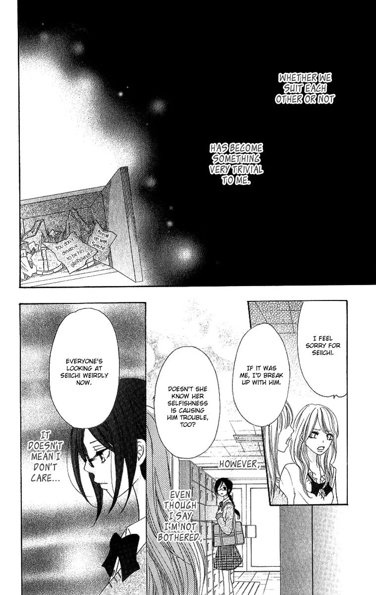 Shite, Okeba Yokatta Koukai Chapter 3 page 23 - Chapter 3