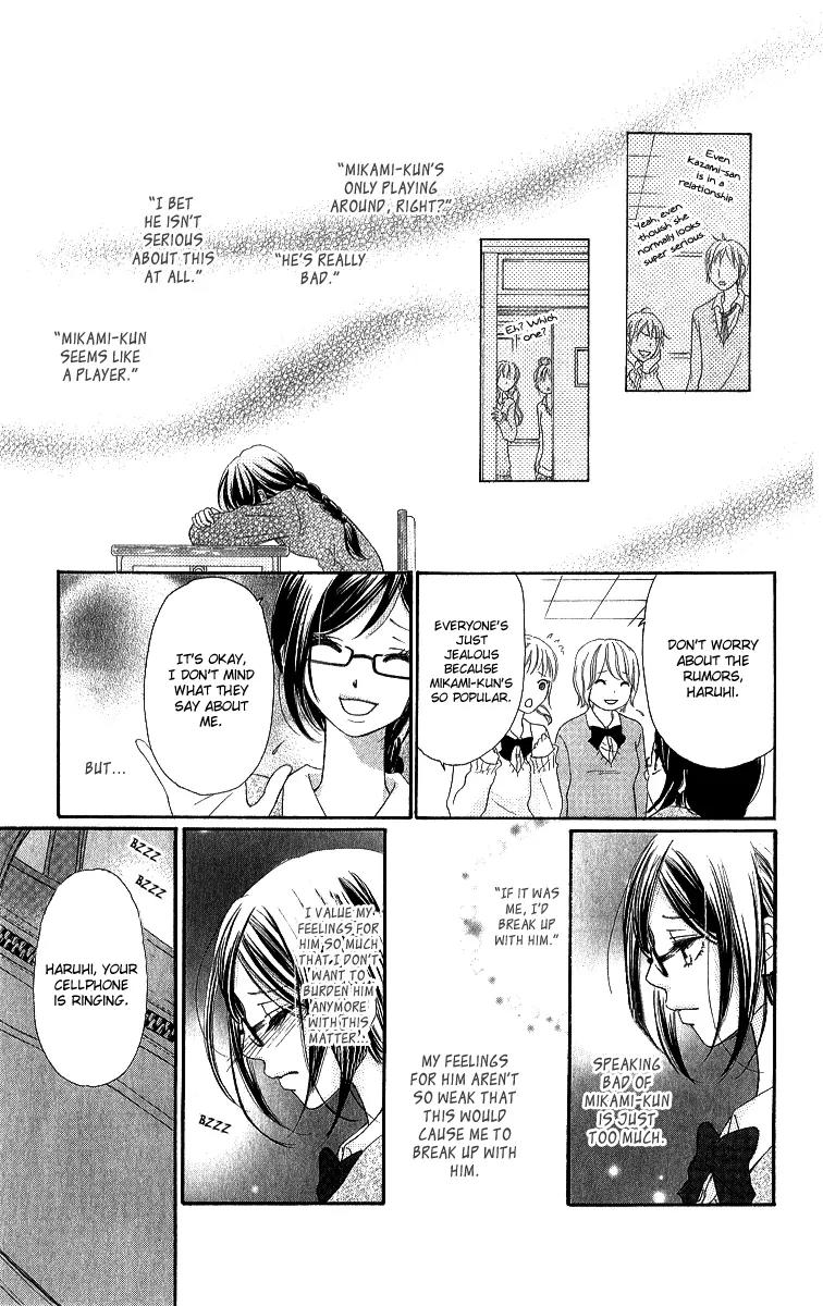 Shite, Okeba Yokatta Koukai Chapter 3 page 26 - Chapter 3