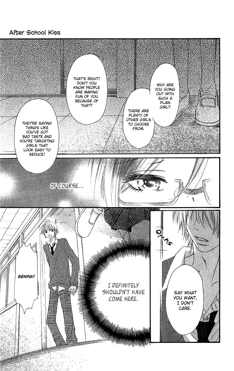 Shite, Okeba Yokatta Koukai Chapter 3 page 28 - Chapter 3