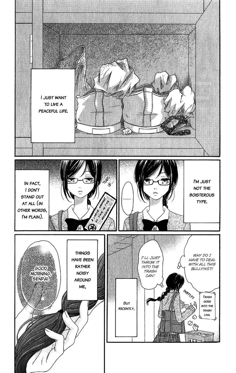 Shite, Okeba Yokatta Koukai Chapter 3 page 3 - Chapter 3