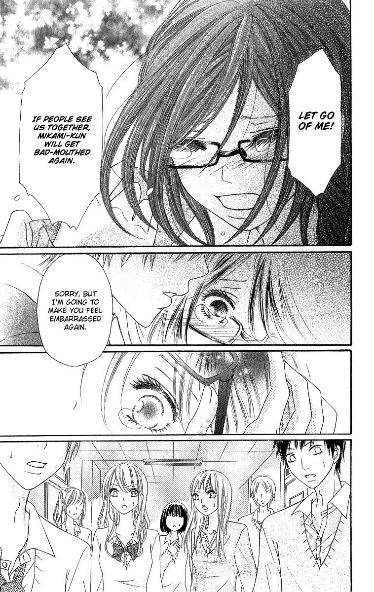 Shite, Okeba Yokatta Koukai Chapter 3 page 30 - Chapter 3