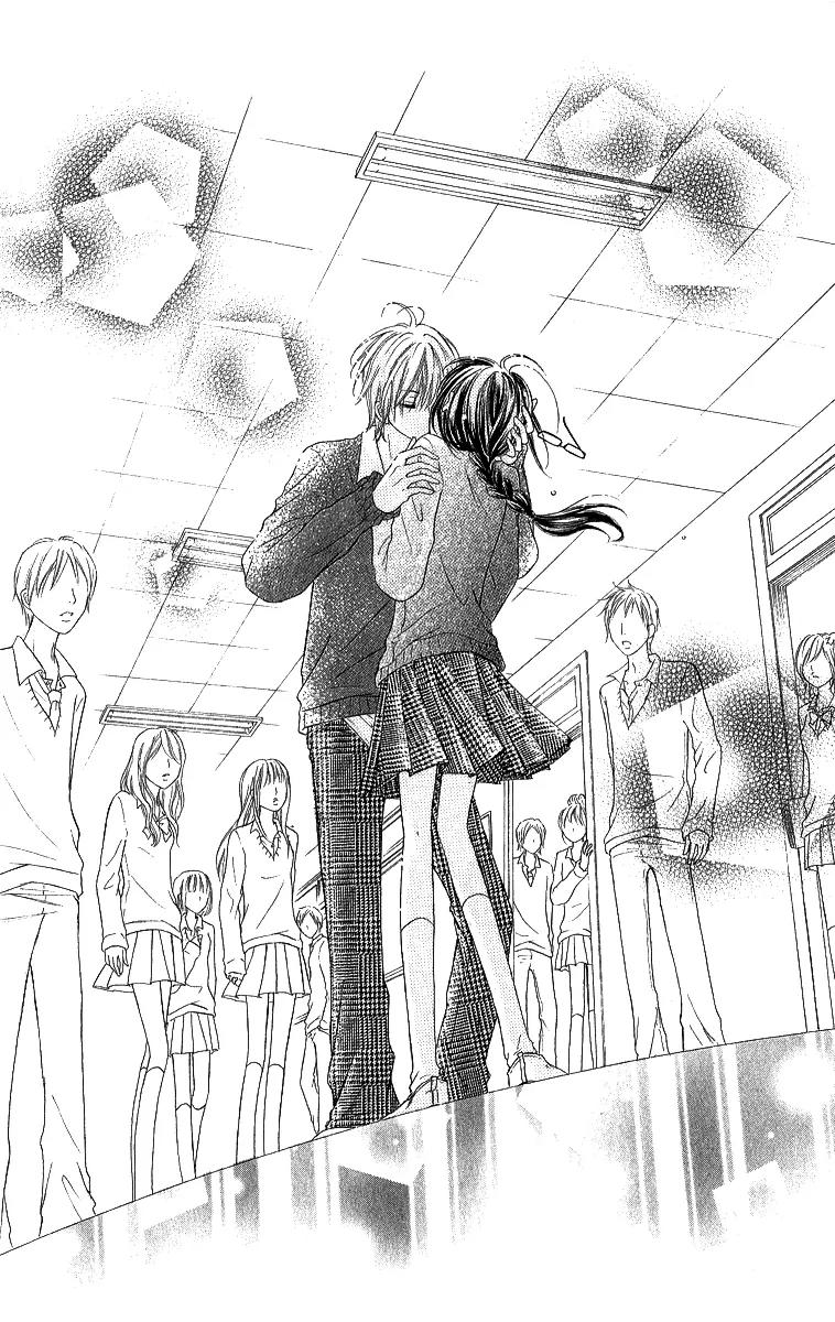 Shite, Okeba Yokatta Koukai Chapter 3 page 31 - Chapter 3