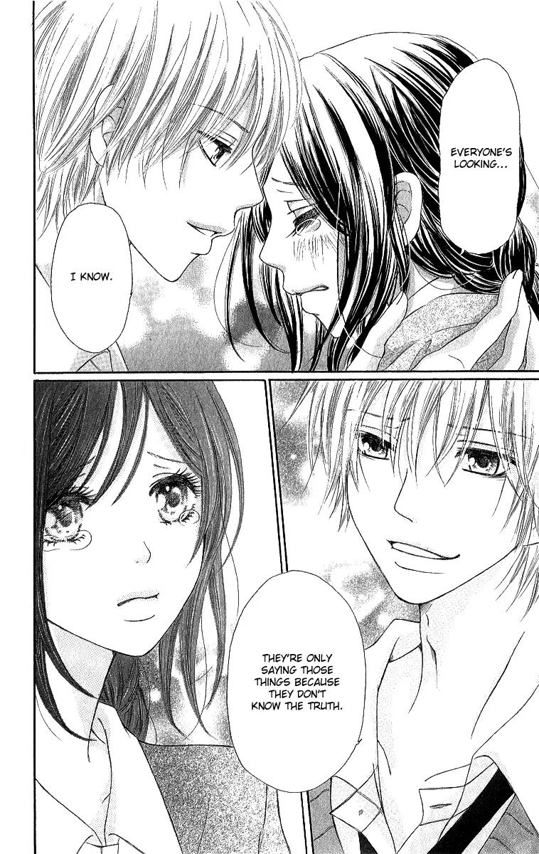 Shite, Okeba Yokatta Koukai Chapter 3 page 33 - Chapter 3