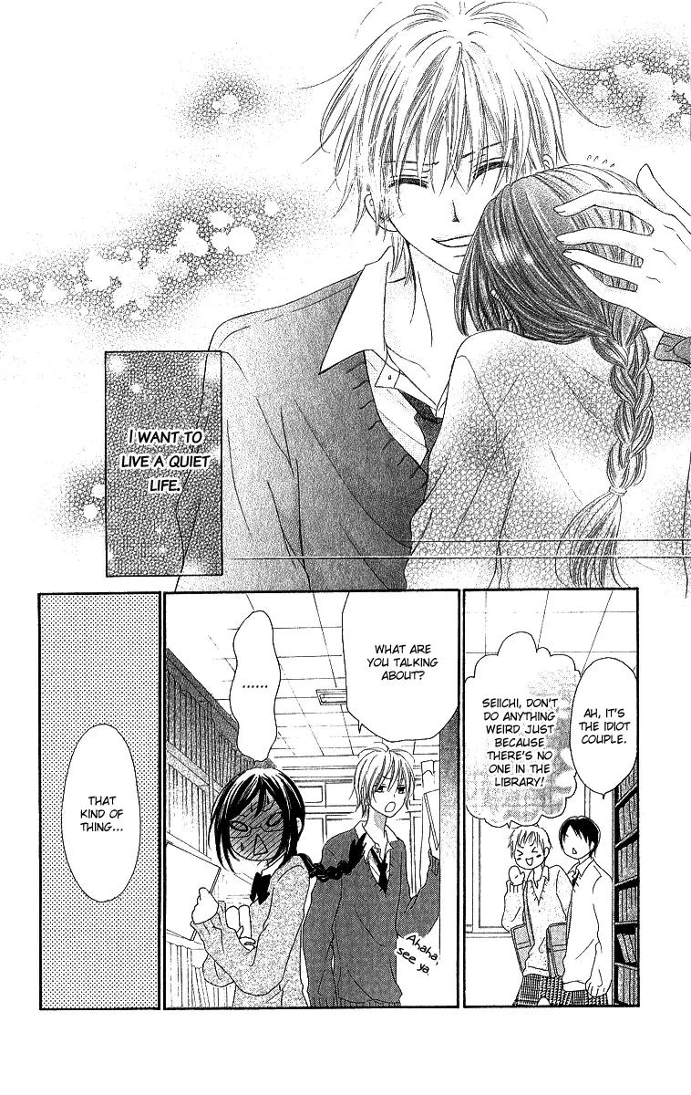 Shite, Okeba Yokatta Koukai Chapter 3 page 35 - Chapter 3
