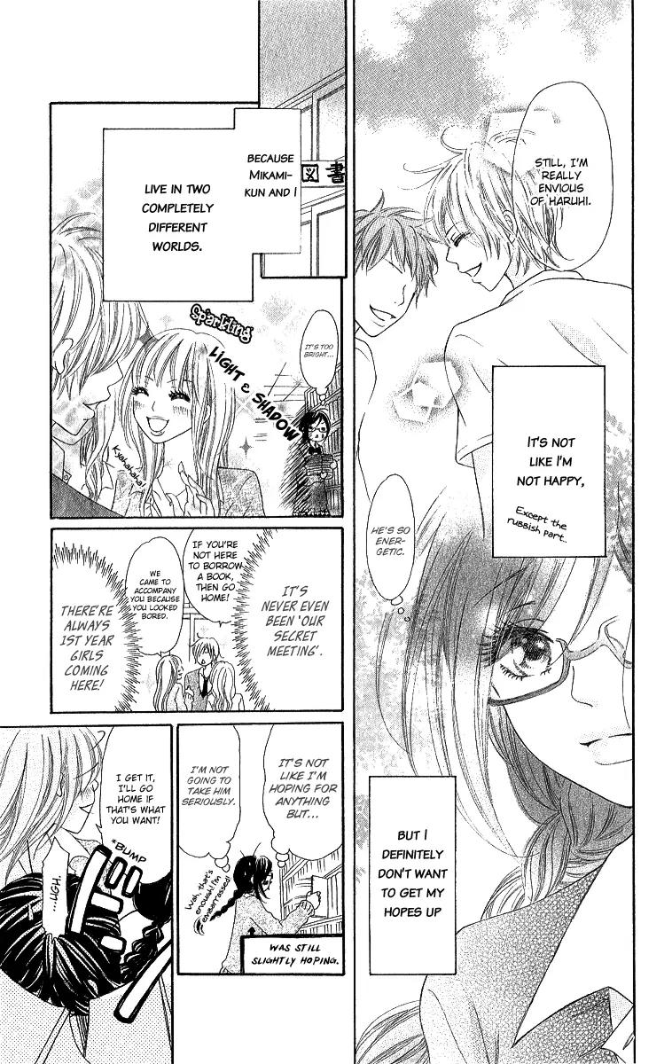 Shite, Okeba Yokatta Koukai Chapter 3 page 6 - Chapter 3