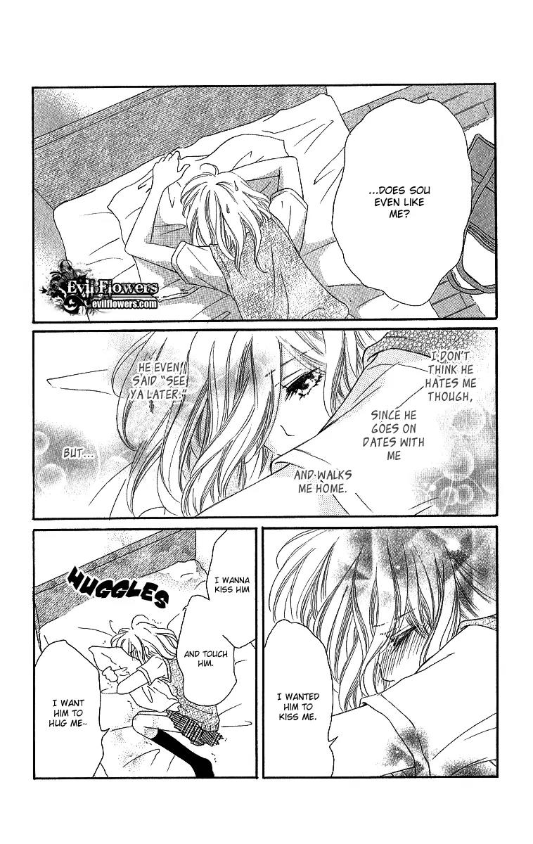 Shite, Okeba Yokatta Koukai Chapter 4 page 11 - Chapter 4