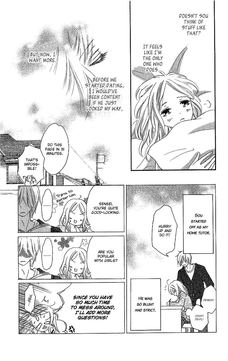 Shite, Okeba Yokatta Koukai Chapter 4 page 12 - Chapter 4