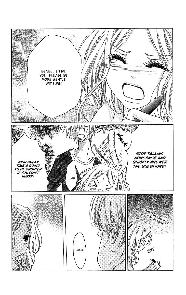 Shite, Okeba Yokatta Koukai Chapter 4 page 13 - Chapter 4