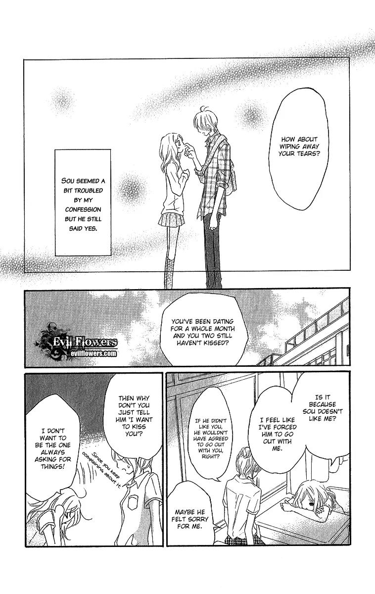 Shite, Okeba Yokatta Koukai Chapter 4 page 17 - Chapter 4