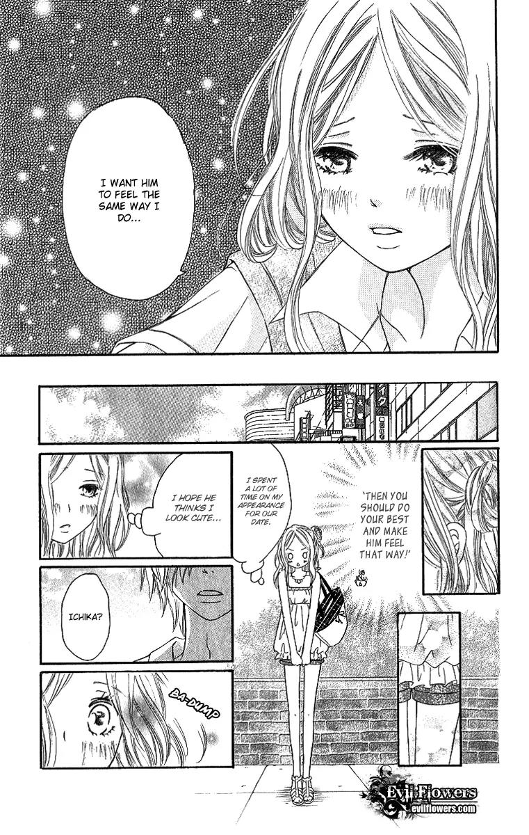 Shite, Okeba Yokatta Koukai Chapter 4 page 18 - Chapter 4