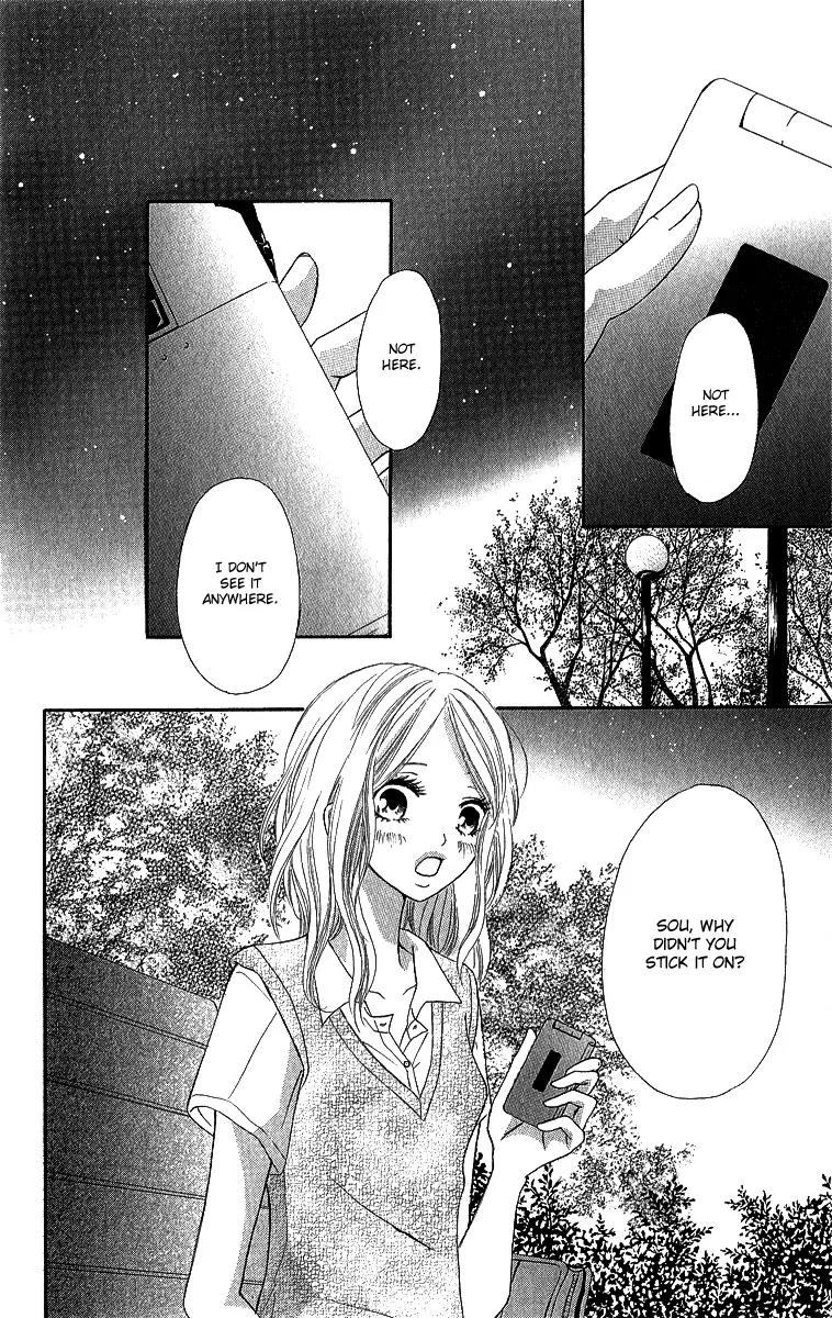Shite, Okeba Yokatta Koukai Chapter 4 page 3 - Chapter 4