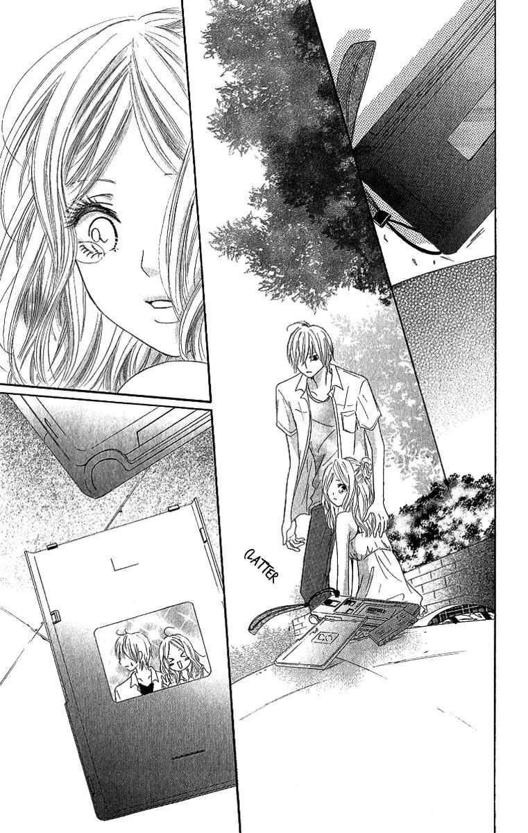 Shite, Okeba Yokatta Koukai Chapter 4 page 32 - Chapter 4