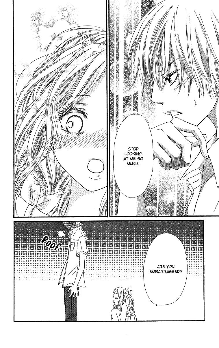Shite, Okeba Yokatta Koukai Chapter 4 page 35 - Chapter 4