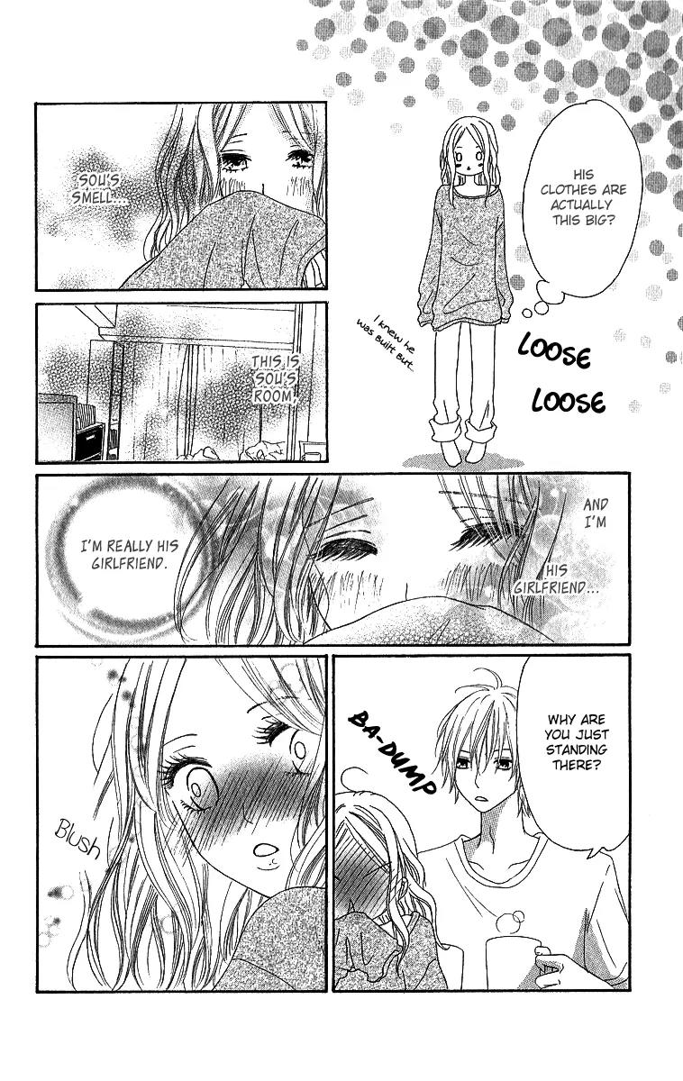 Shite, Okeba Yokatta Koukai Chapter 4 page 39 - Chapter 4