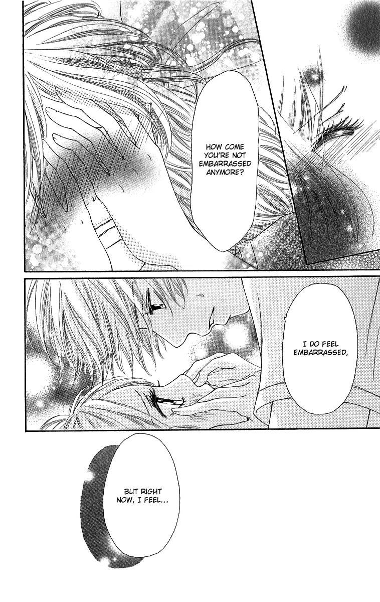 Shite, Okeba Yokatta Koukai Chapter 4 page 43 - Chapter 4