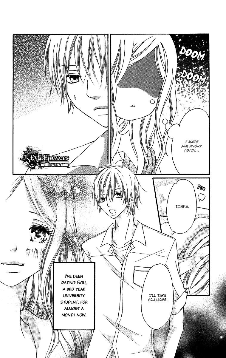 Shite, Okeba Yokatta Koukai Chapter 4 page 7 - Chapter 4