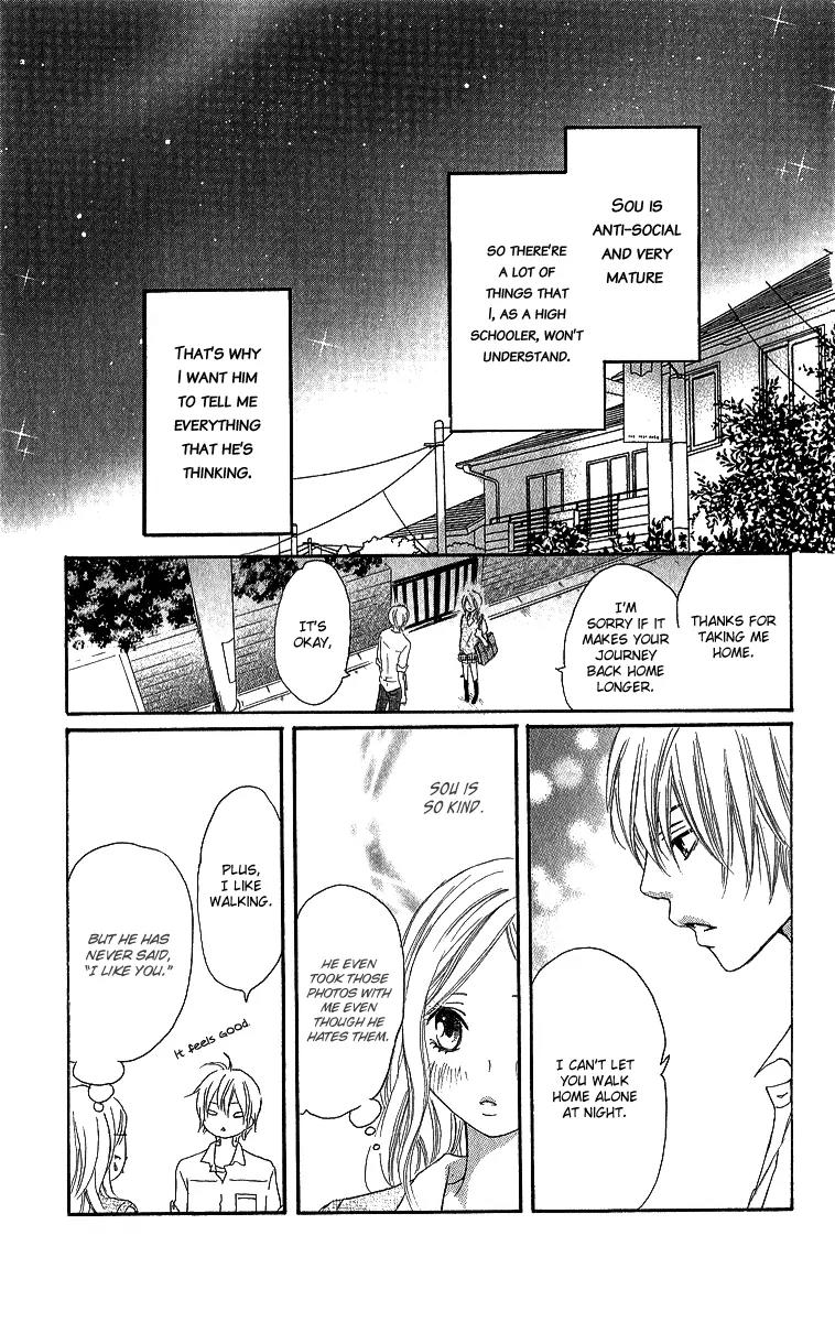 Shite, Okeba Yokatta Koukai Chapter 4 page 8 - Chapter 4