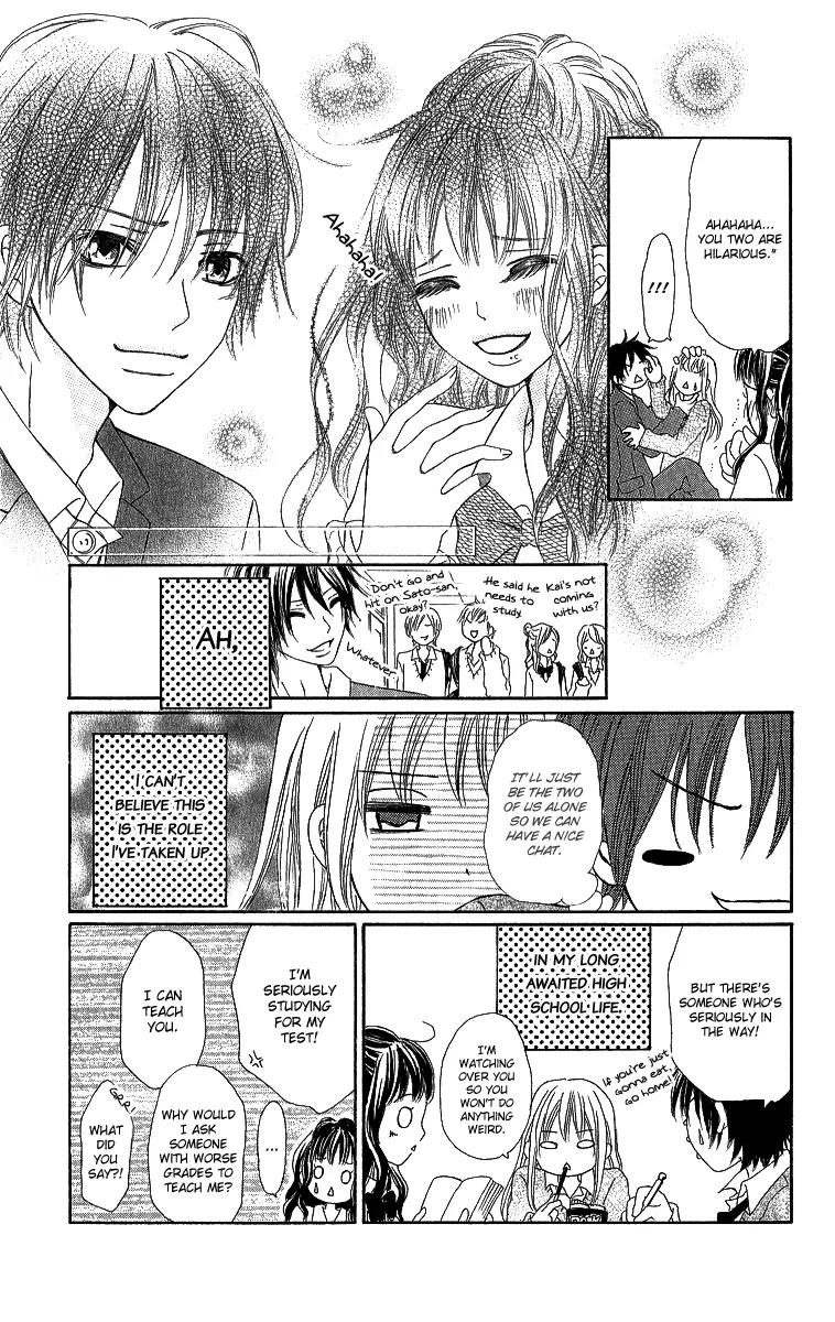 Shite, Okeba Yokatta Koukai Chapter 5 page 10 - Chapter 5