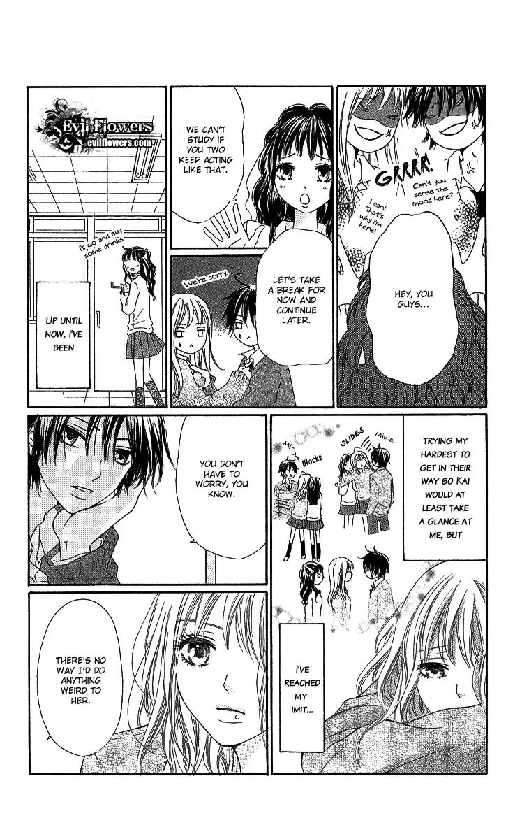 Shite, Okeba Yokatta Koukai Chapter 5 page 11 - Chapter 5