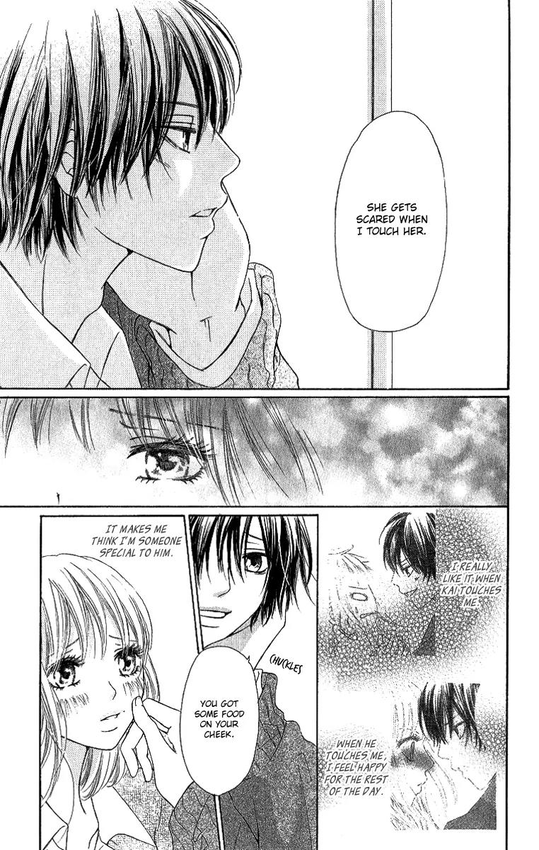 Shite, Okeba Yokatta Koukai Chapter 5 page 12 - Chapter 5