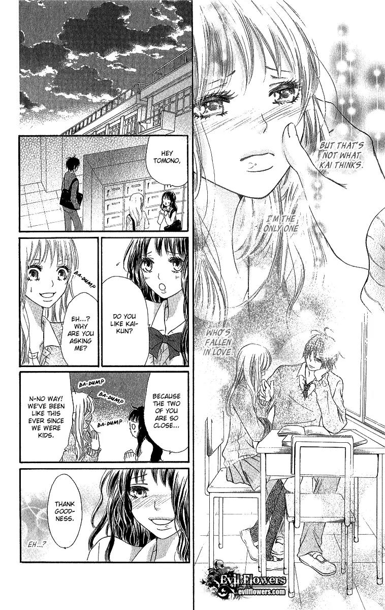 Shite, Okeba Yokatta Koukai Chapter 5 page 13 - Chapter 5
