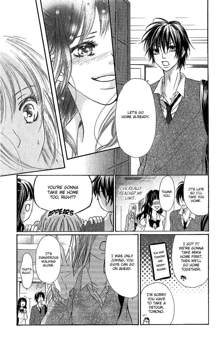 Shite, Okeba Yokatta Koukai Chapter 5 page 14 - Chapter 5