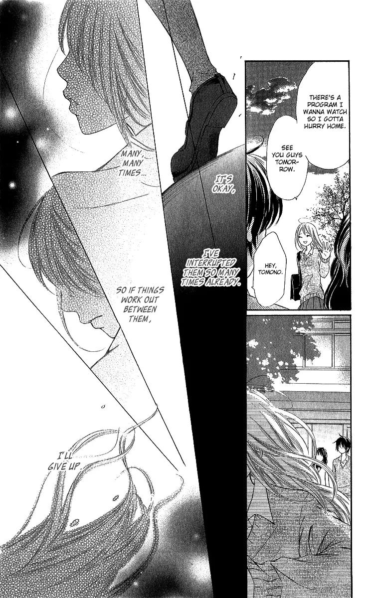 Shite, Okeba Yokatta Koukai Chapter 5 page 15 - Chapter 5