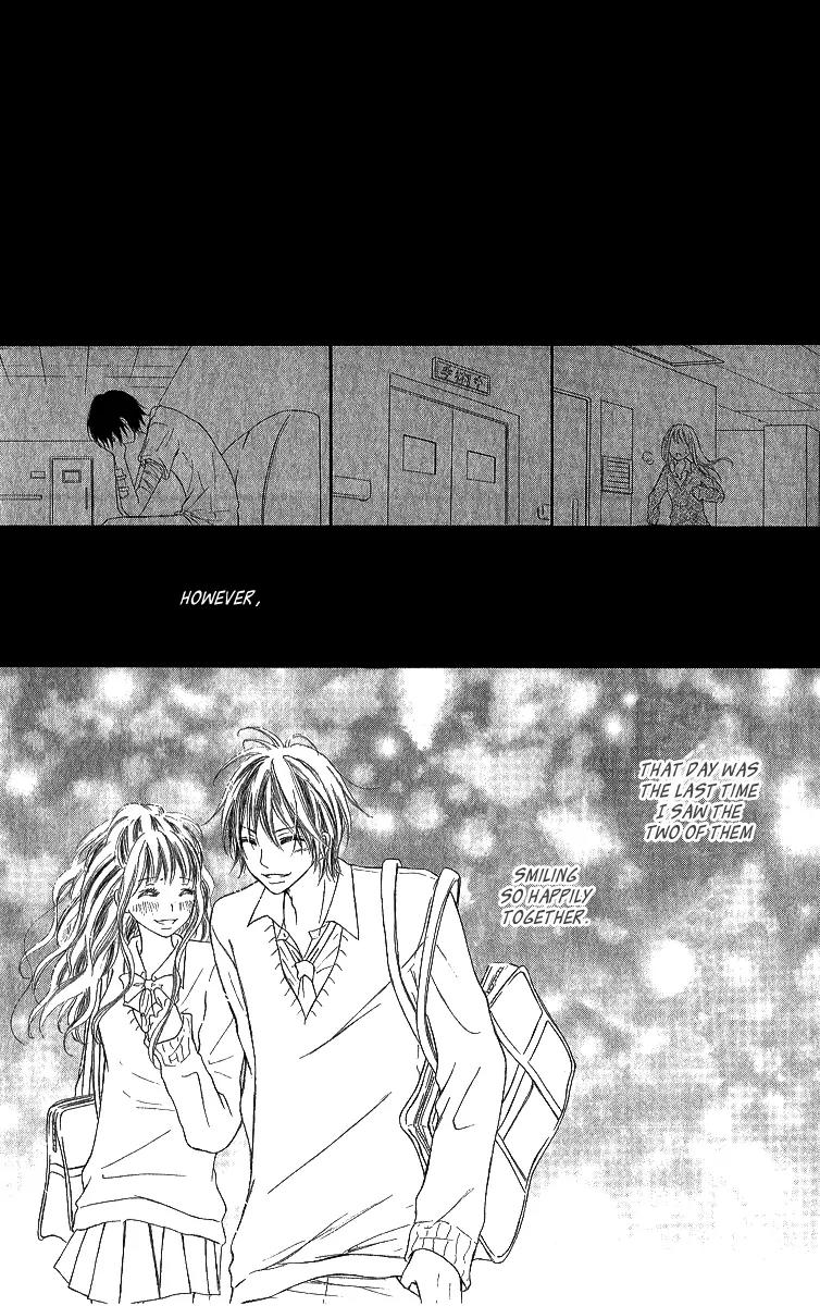 Shite, Okeba Yokatta Koukai Chapter 5 page 18 - Chapter 5