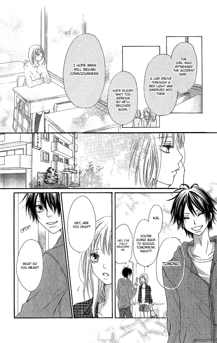 Shite, Okeba Yokatta Koukai Chapter 5 page 19 - Chapter 5