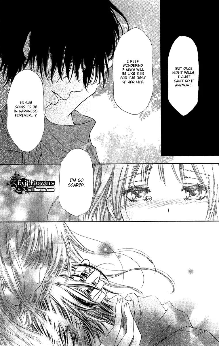 Shite, Okeba Yokatta Koukai Chapter 5 page 22 - Chapter 5