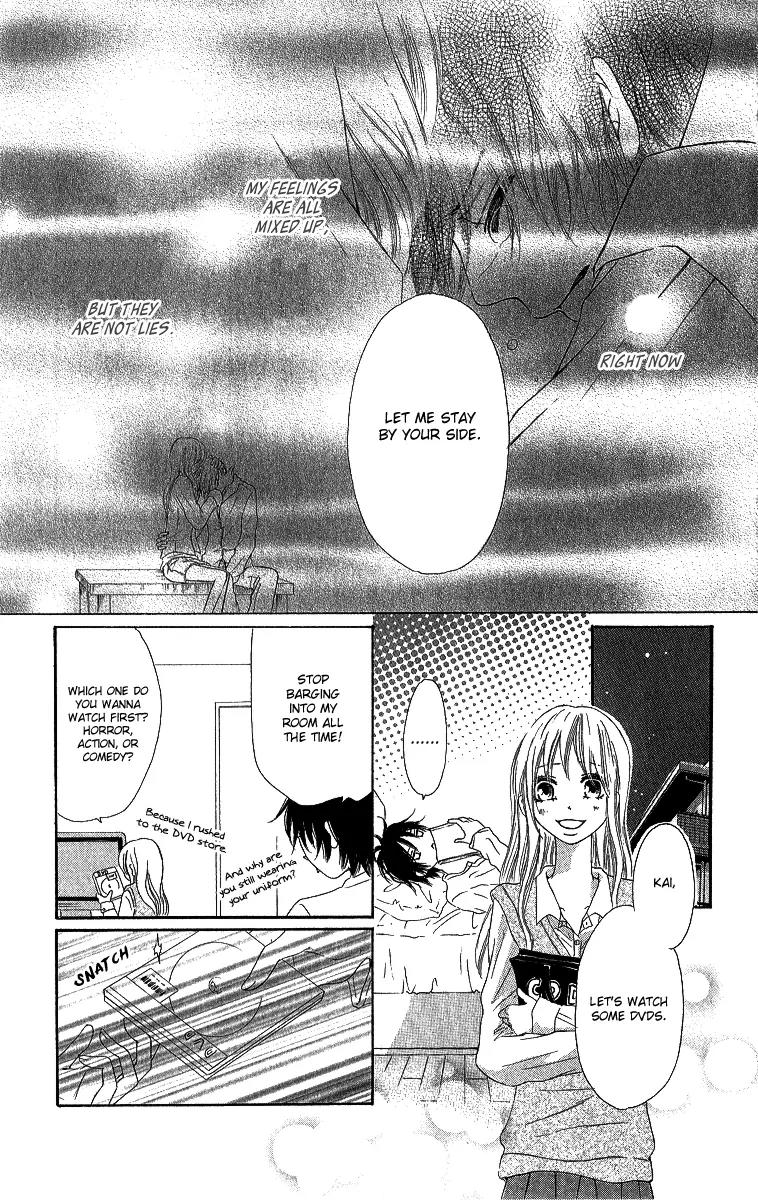 Shite, Okeba Yokatta Koukai Chapter 5 page 24 - Chapter 5