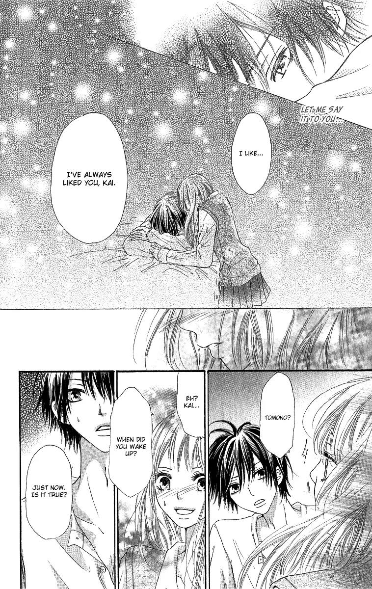 Shite, Okeba Yokatta Koukai Chapter 5 page 29 - Chapter 5