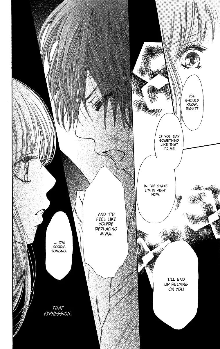 Shite, Okeba Yokatta Koukai Chapter 5 page 31 - Chapter 5