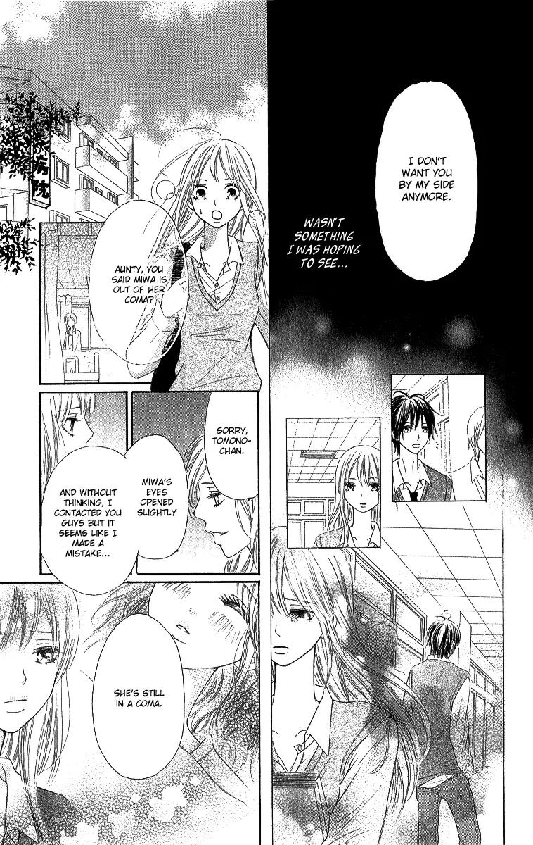 Shite, Okeba Yokatta Koukai Chapter 5 page 32 - Chapter 5