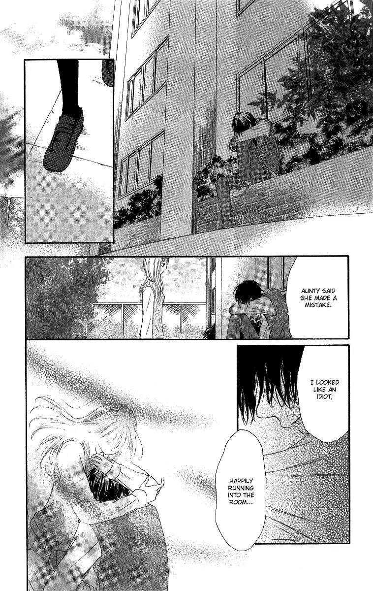Shite, Okeba Yokatta Koukai Chapter 5 page 35 - Chapter 5