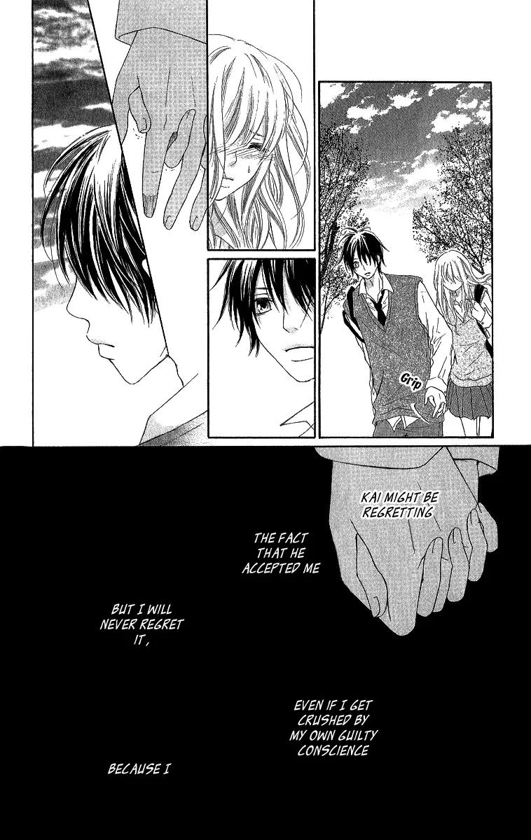 Shite, Okeba Yokatta Koukai Chapter 5 page 5 - Chapter 5