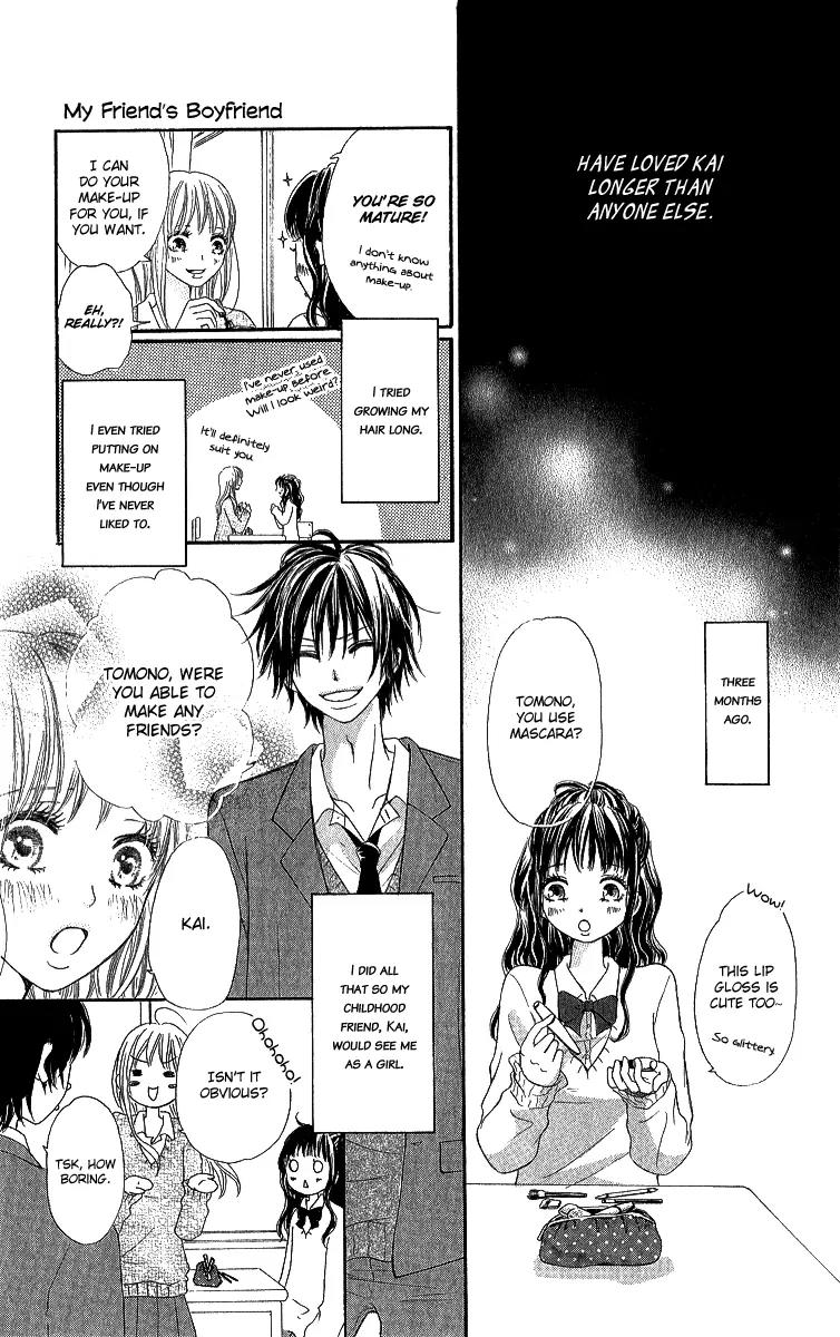Shite, Okeba Yokatta Koukai Chapter 5 page 6 - Chapter 5