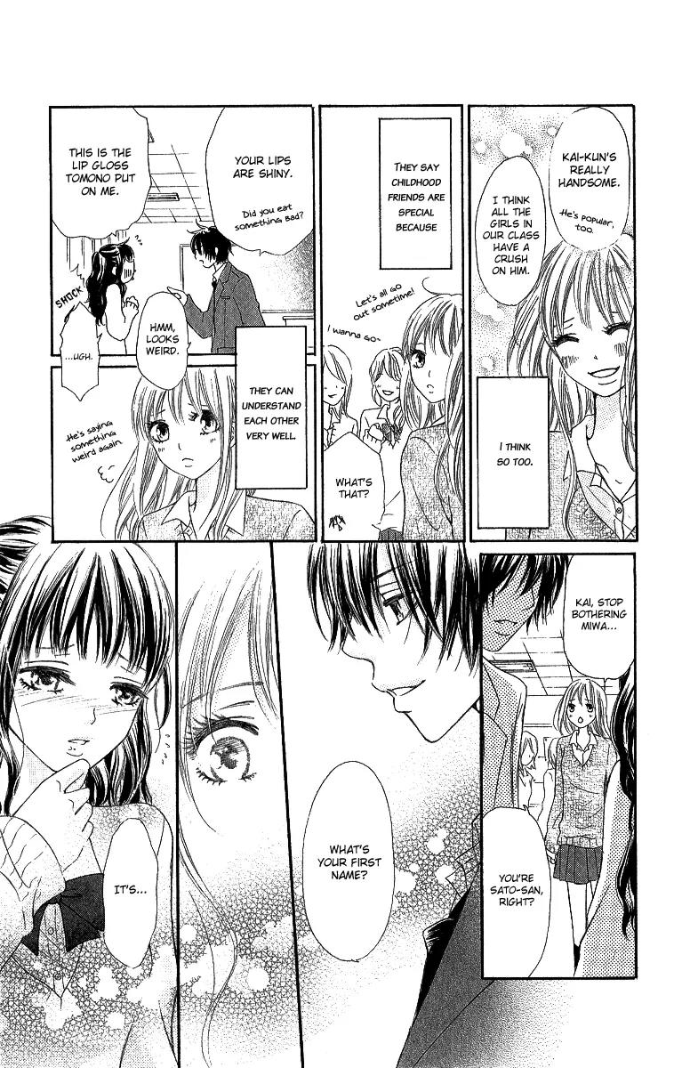 Shite, Okeba Yokatta Koukai Chapter 5 page 8 - Chapter 5