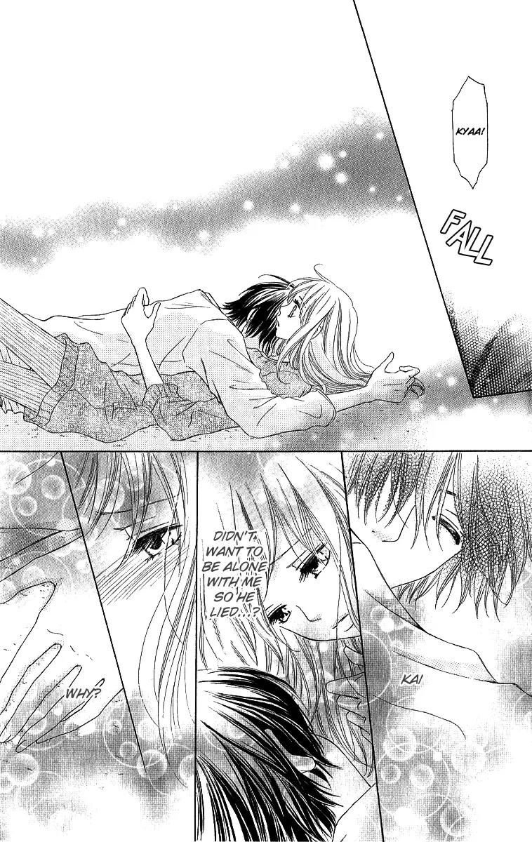 Shite, Okeba Yokatta Koukai Chapter 6 page 10 - Chapter 6: [End]