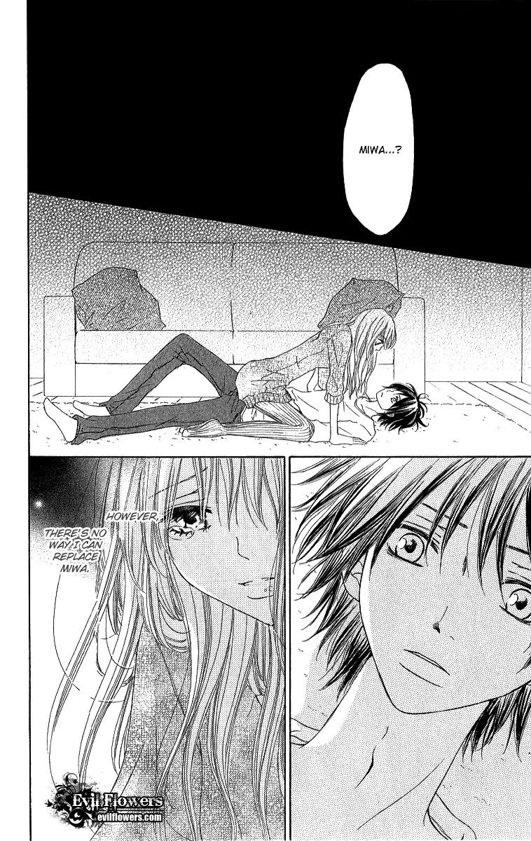 Shite, Okeba Yokatta Koukai Chapter 6 page 13 - Chapter 6: [End]