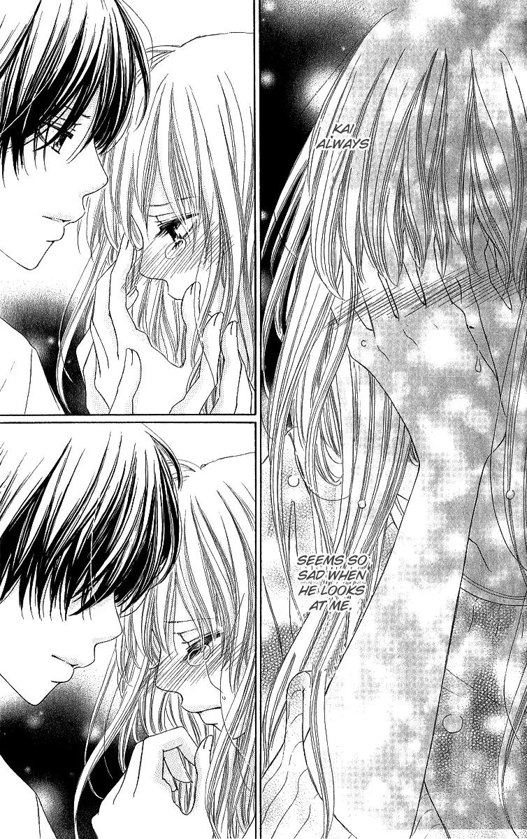 Shite, Okeba Yokatta Koukai Chapter 6 page 14 - Chapter 6: [End]