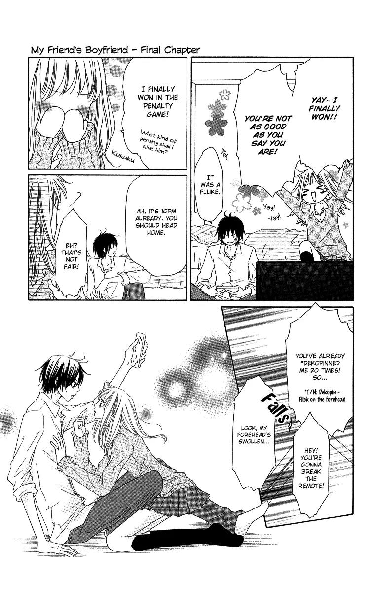 Shite, Okeba Yokatta Koukai Chapter 6 page 4 - Chapter 6: [End]